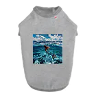 AQUAMETAVERSEのモルジブの大海原で人魚が泳いでいますsanae2074 ドッグTシャツ