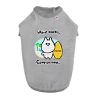 Momotamaのウェア：サーファーねこ部長「Wave backs, Come on now.」 ドッグTシャツ