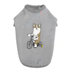 メガネくんの補助輪犬 ドッグTシャツ