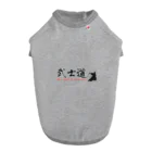 DiamondInTheRoughのSamurai Dog T-shirt