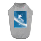 IMABURAIのClimbing the clouds ドッグTシャツ