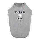 NIKORASU GOの歴史の偉人デザイン「ジンギスカン」（Tシャツ・パーカー・グッズ・ETC） ドッグTシャツ