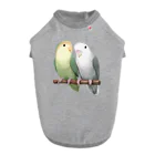 まめるりはことりのコザクラインコ　モーブとオリーブ【まめるりはことり】 ドッグTシャツ