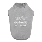 小八木モータースのKoyagimotors 白 ドッグTシャツ