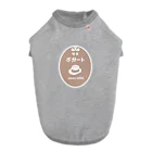 ハナのお店の喫茶ボガート Dog T-shirt