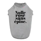 etelineのRose ドッグTシャツ