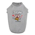 イラスト MONYAAT のぴんくまにあのありがとう ドッグTシャツ