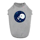 甘漏り屋の宇宙遊泳ビション Dog T-shirt