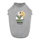 mincruの偉人シリーズ_戦国三英傑 〜織田信長〜 Dog T-shirt