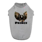 チワワのOWTANのPRINCE  チワワ　ホワイト ドッグTシャツ