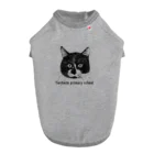 保護ねこ施設 ティアハイム小学校の【保護ねこ寄付型商品】ロイ君グッズ Dog T-shirt