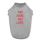 IGGYs ShopのNO DOG, NO LIFE. Dog T-shirt