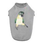 まめるりはことりのご機嫌なズグロシロハラインコのカイ君【まめるりはことり】 ドッグTシャツ