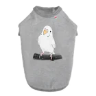 まめるりはことりのまったりセキセイインコちゃん【まめるりはことり】 Dog T-shirt