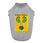 momolove のKidney flowers Dog T-shirt