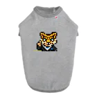 くだらないみち商店の8bit Tiger Teacher しりタイガー Dog T-shirt