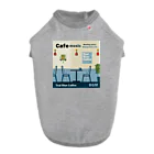 Teal Blue CoffeeのCafe music - Meeting place - ドッグTシャツ