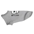 いんこ屋堂のタイハクオウム飼っています ドッグTシャツ