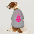 『NG （Niche・Gate）』ニッチゲート-- IN SUZURIの只管打坐h.t.(pink) Dog T-shirt