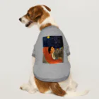 sumireko0818のプラネタリウムの私 Dog T-shirt