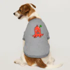 Siderunの館 B2のドクロ風味なタコさんウインナー Dog T-shirt