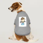 𝓂𝒶𝓂𝒾𝓃ꪔ̤̫のboyくん Dog T-shirt