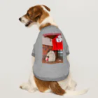 artypartyのたぬこと湯郷温泉 Dog T-shirt