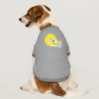 スナックカブトムシのドットオウムガイちゃん Dog T-shirt