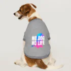 WAN-ONE Style shopのNO DOG NO LIFE DAX ドッグTシャツ