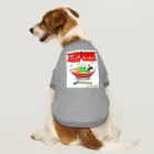 かいほう屋の味自慢かっぱらーめん Dog T-shirt