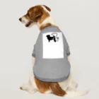 犬好きさんのためのTシャツ屋さんのパグ　Tシャツ　Ver.1 ドッグTシャツ