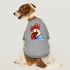 アミーゴのニワトリマン Dog T-shirt