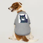 俺のショップの猫ちゃん Dog T-shirt