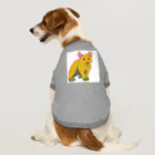 TAIGAのお店のクマ？うさぎ？ライオン？ Dog T-shirt