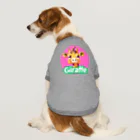 朱音琴音のドット絵のキリン Dog T-shirt