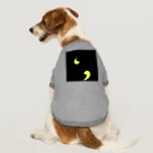 地球のどこかで生きているショップ。の夜の月 Dog T-shirt