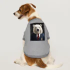 ワンダーワールド・ワンストップの学生服を着たシロクマ② Dog T-shirt