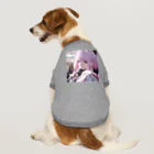 ぶーたんのステージ上の歌姫の輝き Dog T-shirt