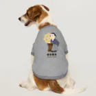 mincruの偉人シリーズ_坂本龍馬 Dog T-shirt