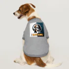 OdenChikuwabuの希望犬「自己信頼」 ドッグTシャツ