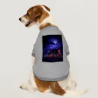 華の蒼い夜に Dog T-shirt