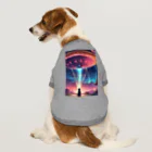 ParadigmStar　パラダイムスターのUFOに遭遇!? 不思議な猫のキャトルミューティレーション！👽🐱✨ Dog T-shirt