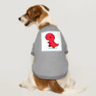 フラットザウルスの癒しのレッドザウルス Dog T-shirt