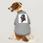 rsrsrsrsrの“Digital Ninja” Dog T-shirt