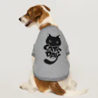 sari'sのCAT'S DAY Dog T-shirt