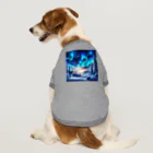 すずらん24のオーロラのある風景 Dog T-shirt