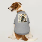 amijakoの国語の先生：学校シリーズ Dog T-shirt