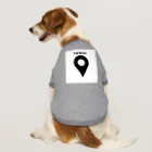 Sounds Focus&RelaxのI’ｍ here. Dog T-shirt