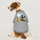 かんぱい工房の明るい子供のハト Dog T-shirt