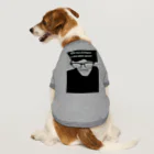 INTkyaa84のTtiitwc Dog T-shirt